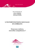 intervention sociale en debat